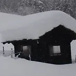 公寓 Maison *